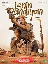 Lenin Pandiyan (2026) HDRip Telugu