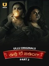 Utha Le Jaunga Part 2 (2025) HDRip Telugu
